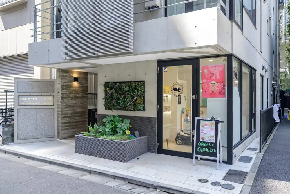 芝公園店