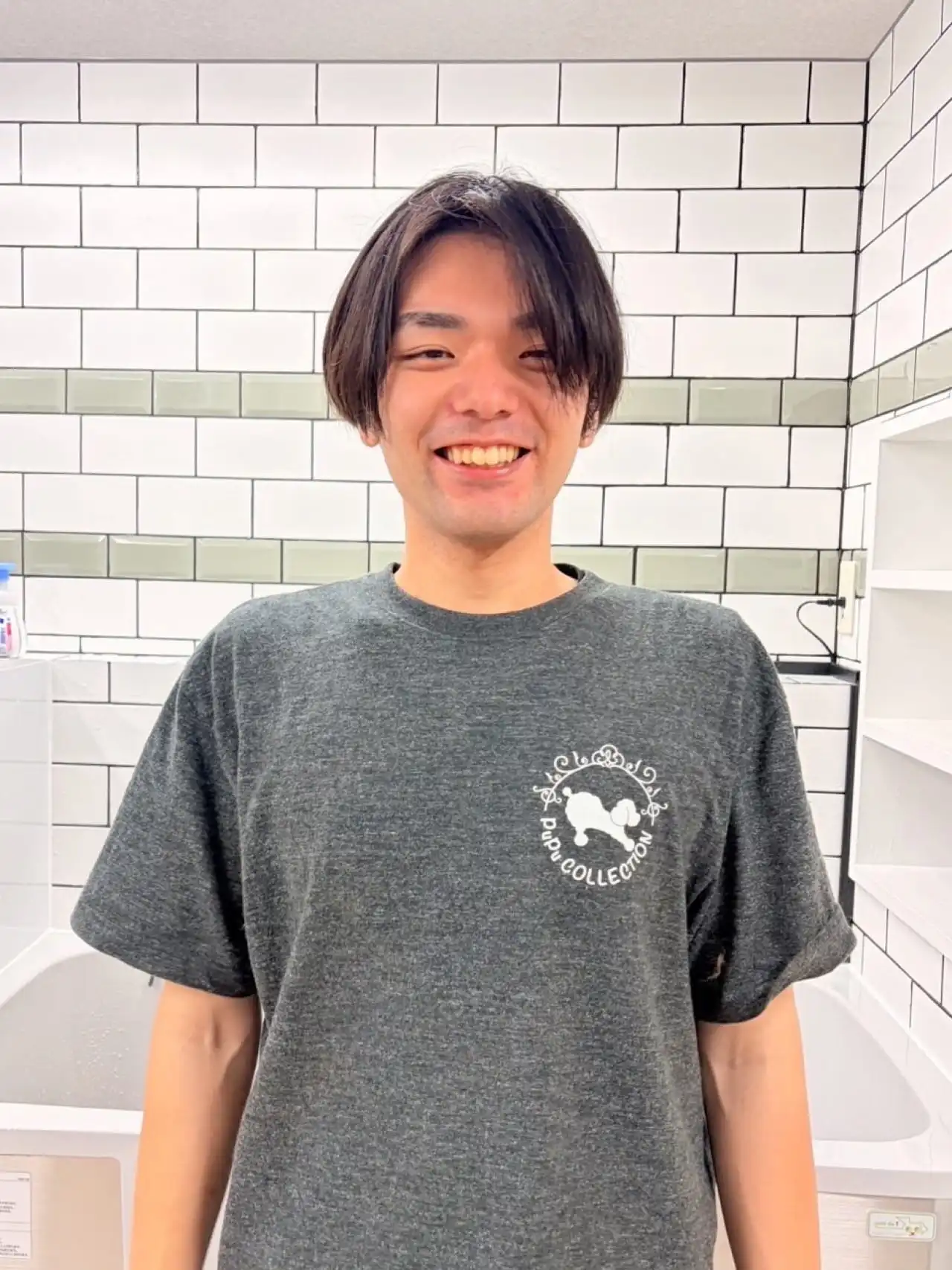碓井 綜篤