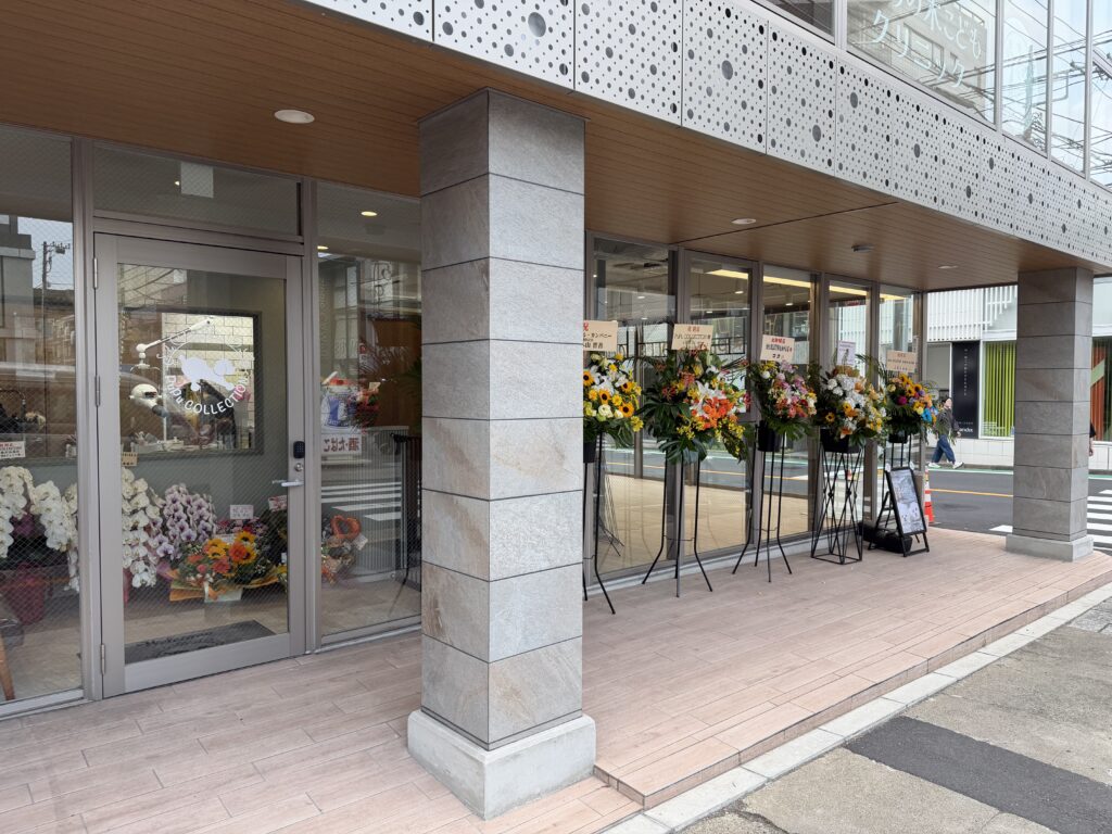 自由が丘店